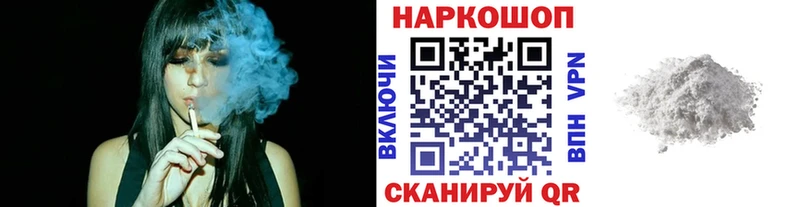 Купить Конопля  Мефедрон  КОКАИН  Гашиш  Кинель