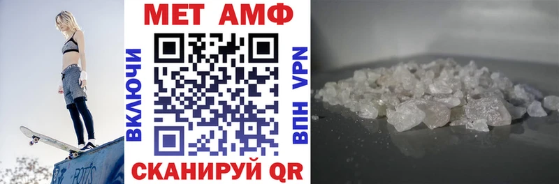 Купить  Кинель  АМФ Premium 