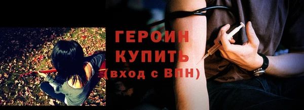 круглые Вязники