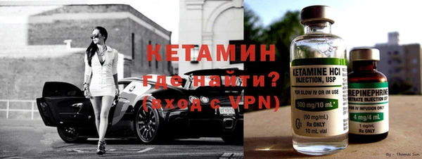 спиды Вяземский