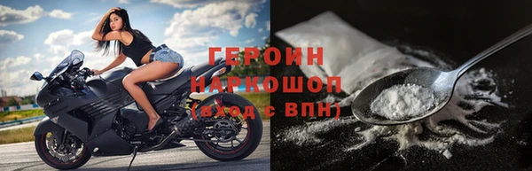 спиды Вяземский