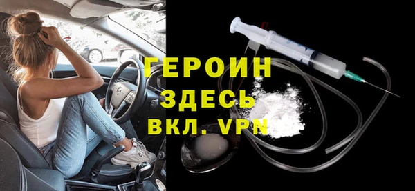 круглые Вязники