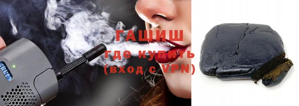 круглые Вязники