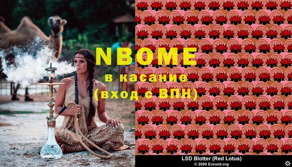 круглые Вязники
