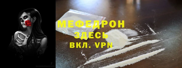 jwh Володарск