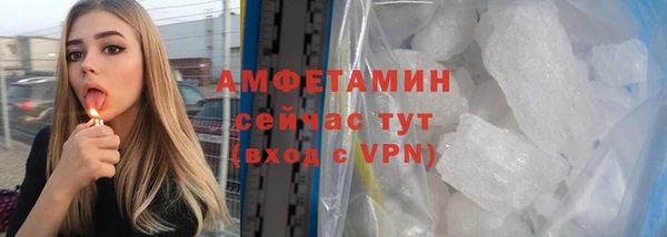 круглые Вязники