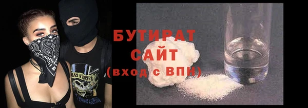 спиды Вяземский