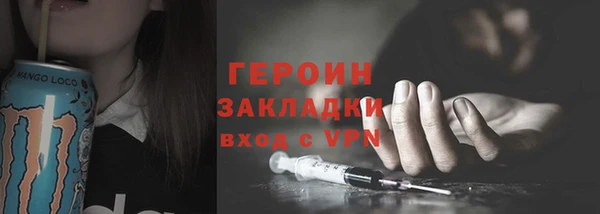 круглые Вязники