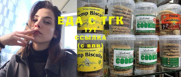 круглые Вязники