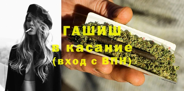 круглые Вязники