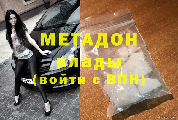 круглые Вязники