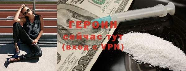 круглые Вязники