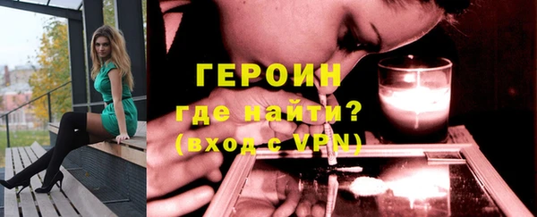 круглые Вязники