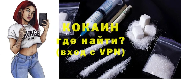 круглые Вязники