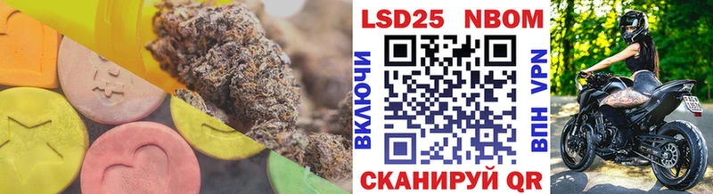 ЛСД экстази ecstasy  Купить закладки  Кинель 