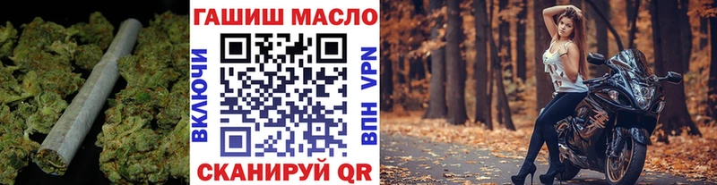 Купить где  Кинель  Дистиллят ТГК концентрат 